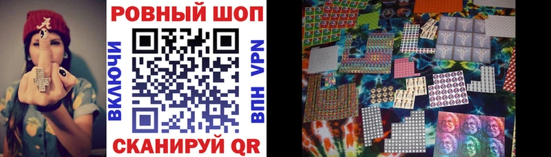 Наркошоп купить МАРИХУАНА  COCAIN  Меф мяу мяу  Шадринск