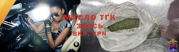 a pvp Краснослободск