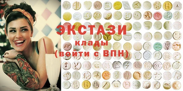 a pvp Краснослободск