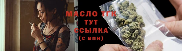 a pvp Краснослободск