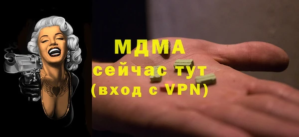 a pvp Краснослободск