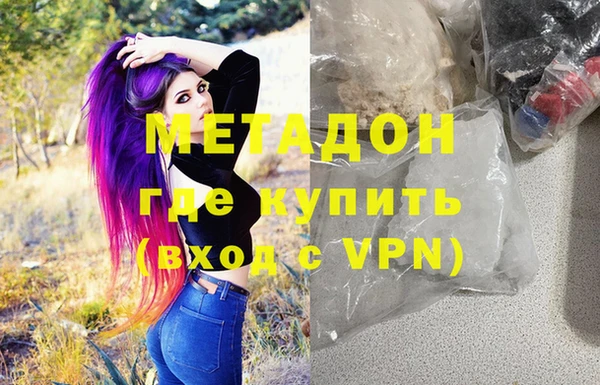 a pvp Краснослободск