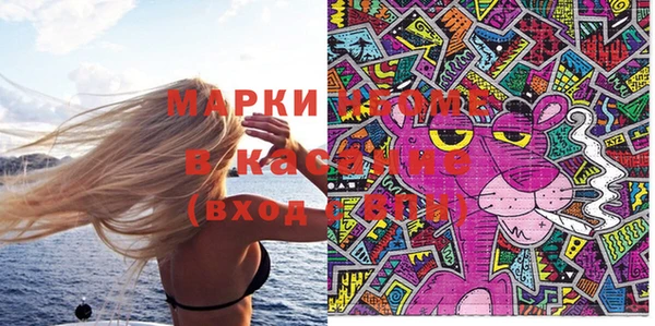 a pvp Краснослободск