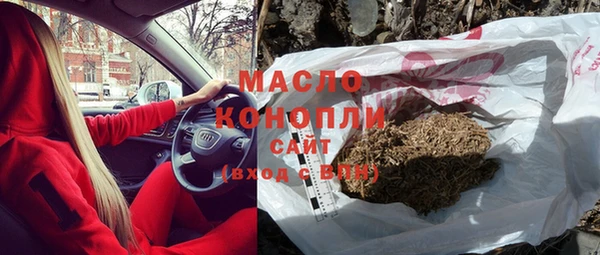 a pvp Краснослободск