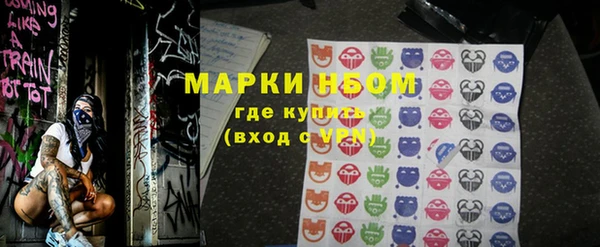 мяу мяу мука Краснотурьинск