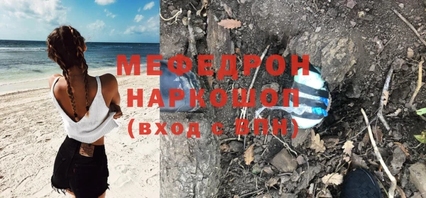 a pvp Краснослободск