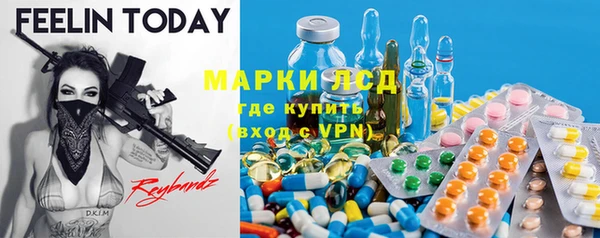 мяу мяу мука Краснотурьинск