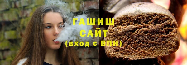 мяу мяу мука Краснотурьинск