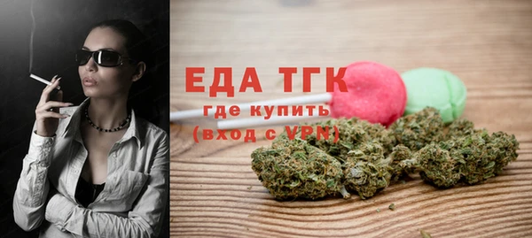 a pvp Краснослободск
